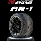 NANKANG AR1
