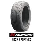 NANKANG NS2R SPORTNEX
